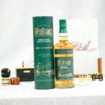 Benriach Heart Of Speyside Single Malt Scotch Whisky From The Heart Of Speyside