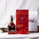 Dalmore King Alexander III Highland Single Malt Scotch Whisky Special CNY 2023