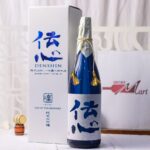 Denshin Rin Junmai Daiginjo Japanese Sake 1,8L