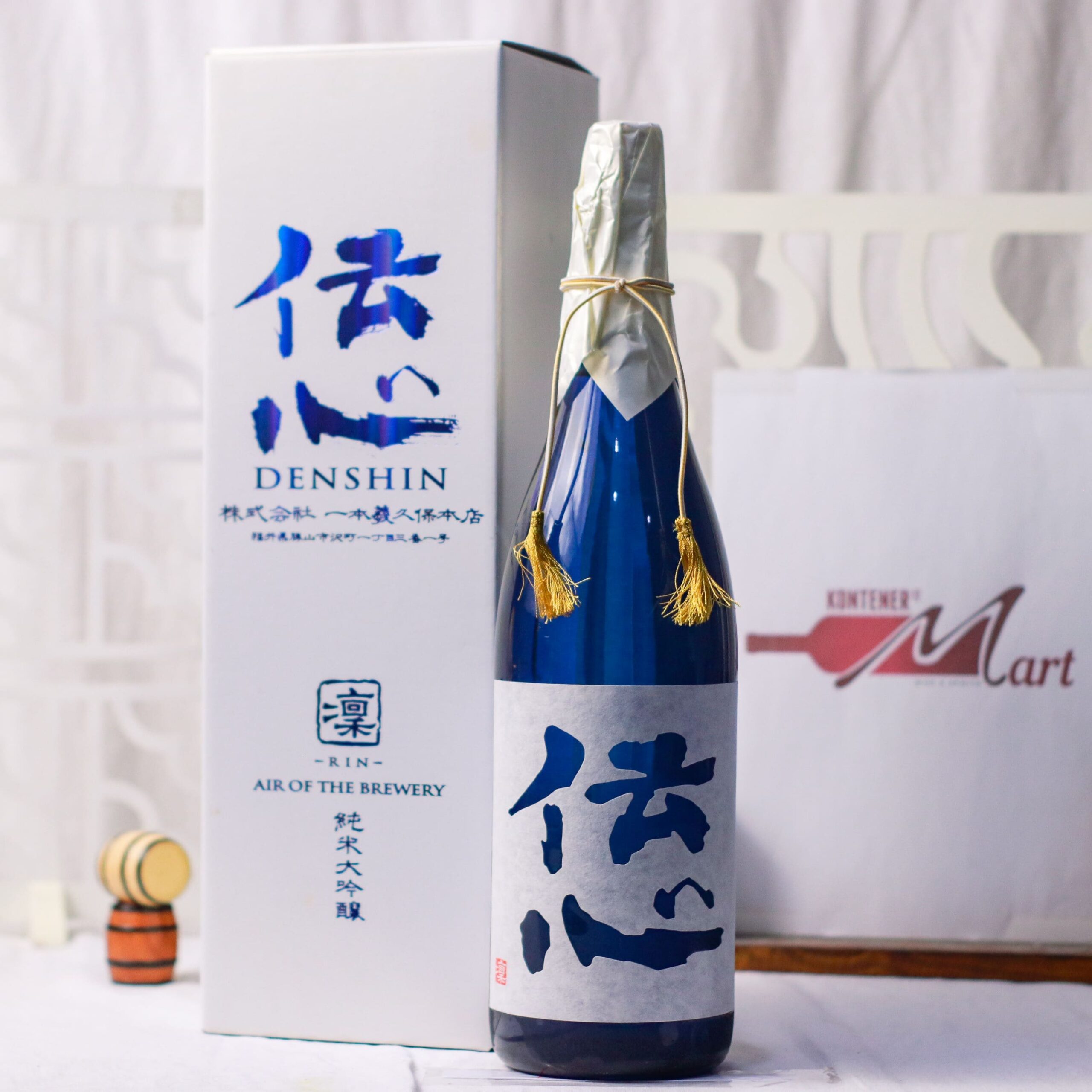 DENSHIN-RIN-JUNMAI-DAIGINJO-18L-scaled-1.jpg Denshin Rin Junmai Daiginjo Japanese Sake 1,8L - Image 1